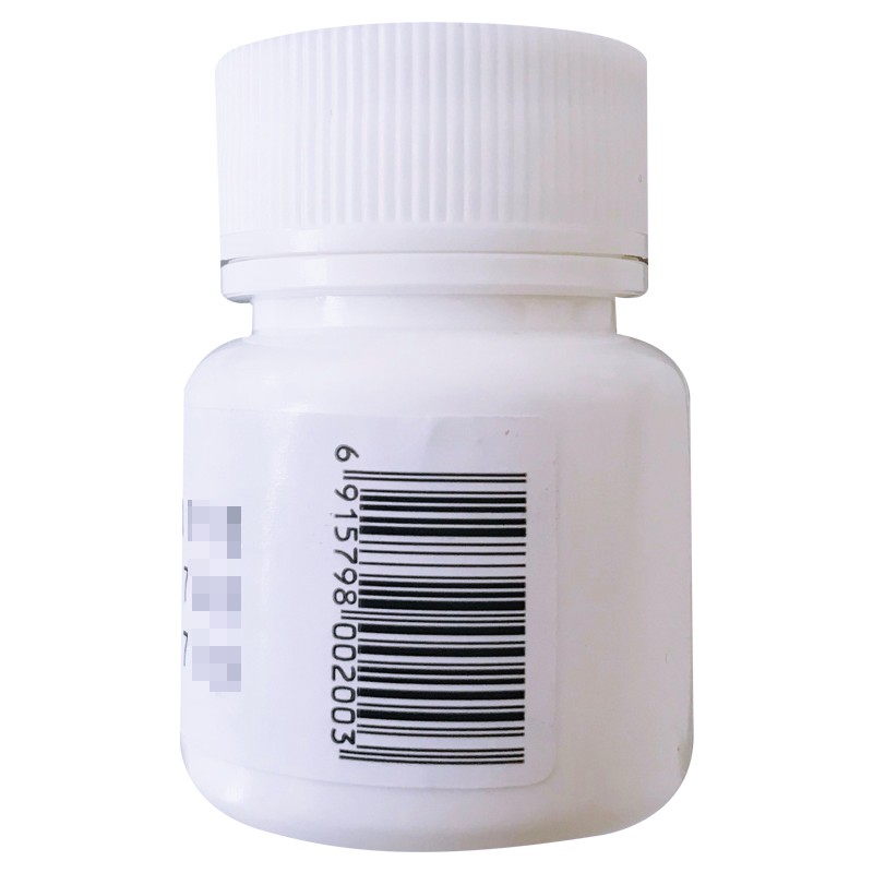 齐鲁制药 盐酸二甲双胍片