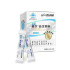 步长 善尔益生菌粉（步长）