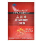 上普牌 上普牌铁锌氨基酸口服液