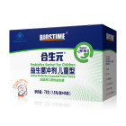 合生元 合生元益生菌冲剂(儿童型)