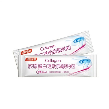 汤臣倍健胶原蛋白透明质酸钠粉