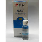 仁和 桂花露抑菌液II号（仁和）