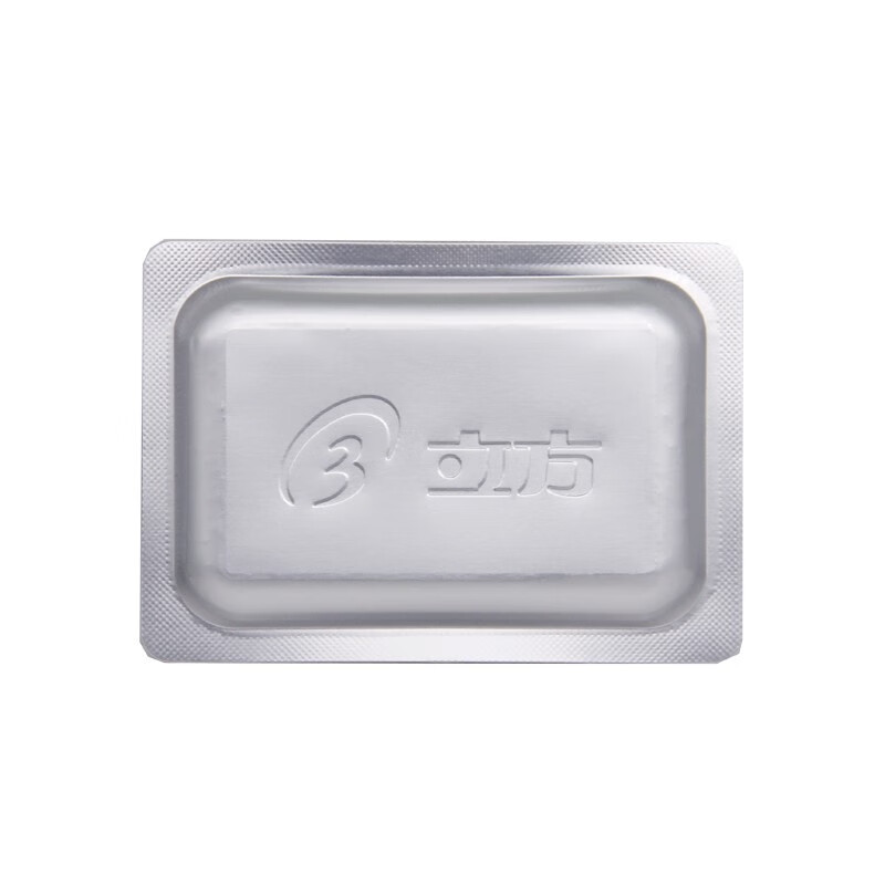 立方 益气和胃胶囊