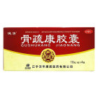 沃华 骨疏康胶囊