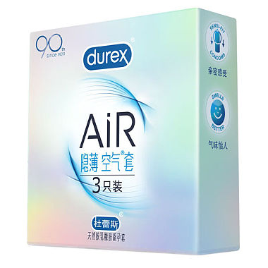 天然胶乳橡胶避孕套（AIR隐薄空气）
