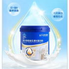 步长 善尔牌硒维生素E蛋白粉（步长）