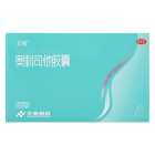 艾丽 奥利司他胶囊