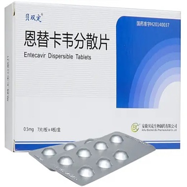 恩替卡韦分散片