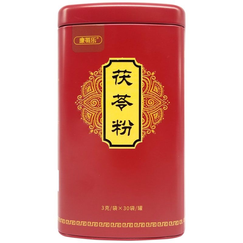 康每乐 茯苓粉