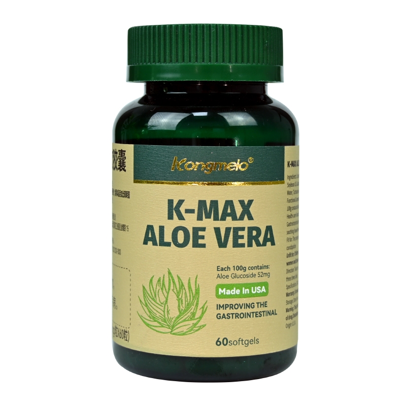 康每乐 康麦斯牌芦荟软胶囊（康每乐）