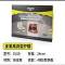 莱莎 腰椎固定器1530
