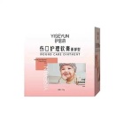 伊思韵 伊思韵伤口护理软膏(面部型)