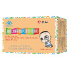 小采森 小采森牌锌口服液