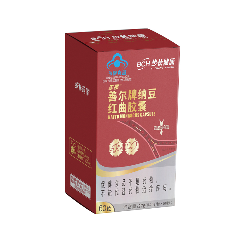 善尔牌 善尔牌纳豆红曲胶囊