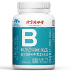 北京同仁堂 绿健园牌多种B族维生素片(北京同仁堂)