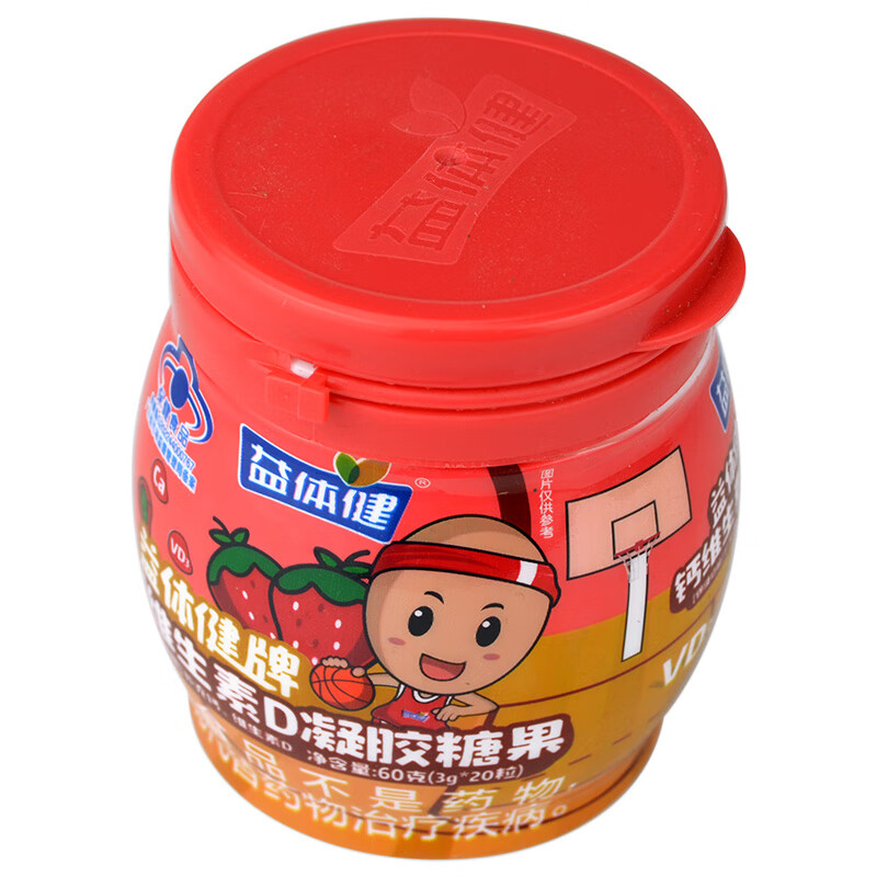 益体健 益体健牌钙维生素D凝胶糖果