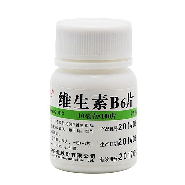 维生素B6片