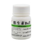 维福佳 维生素B6片