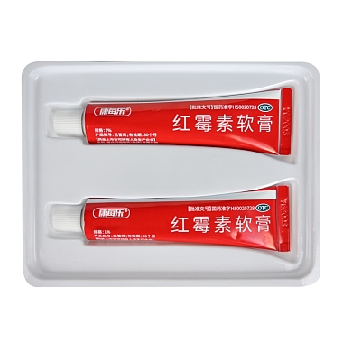 红霉素软膏（康每乐）