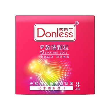 多乐士 梦幻激情颗粒(多乐士) 3只 马来西亚古米特工业有限公司