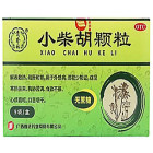 嘉进 小柴胡颗粒
