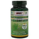 康每乐 DHA藻油亚麻籽油软胶囊(康每乐)