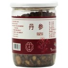 贵珍林 丹参（贵珍林）