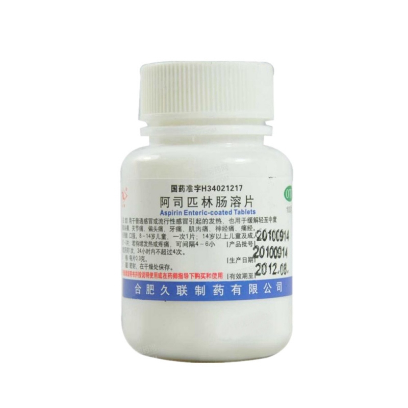 久联 阿司匹林肠溶片