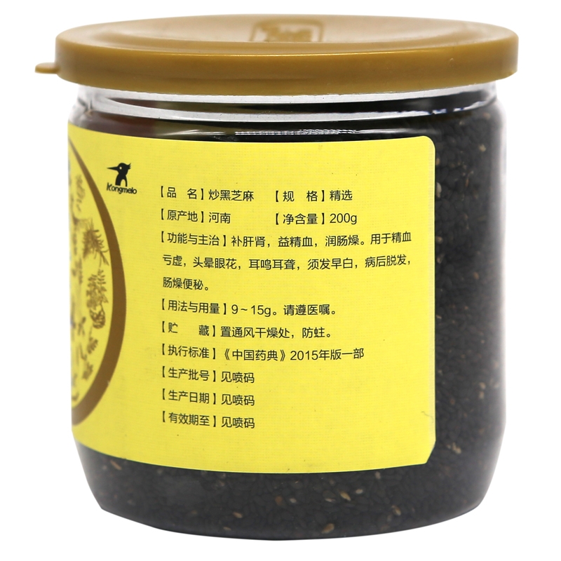 康每乐 炒黑芝麻(康每乐)