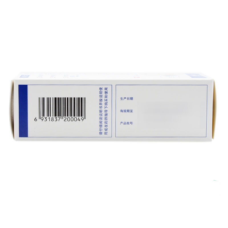 华太 酞丁安搽剂