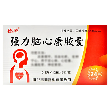 强力脑心康胶囊
