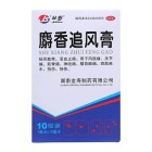 金寿 麝香追风膏