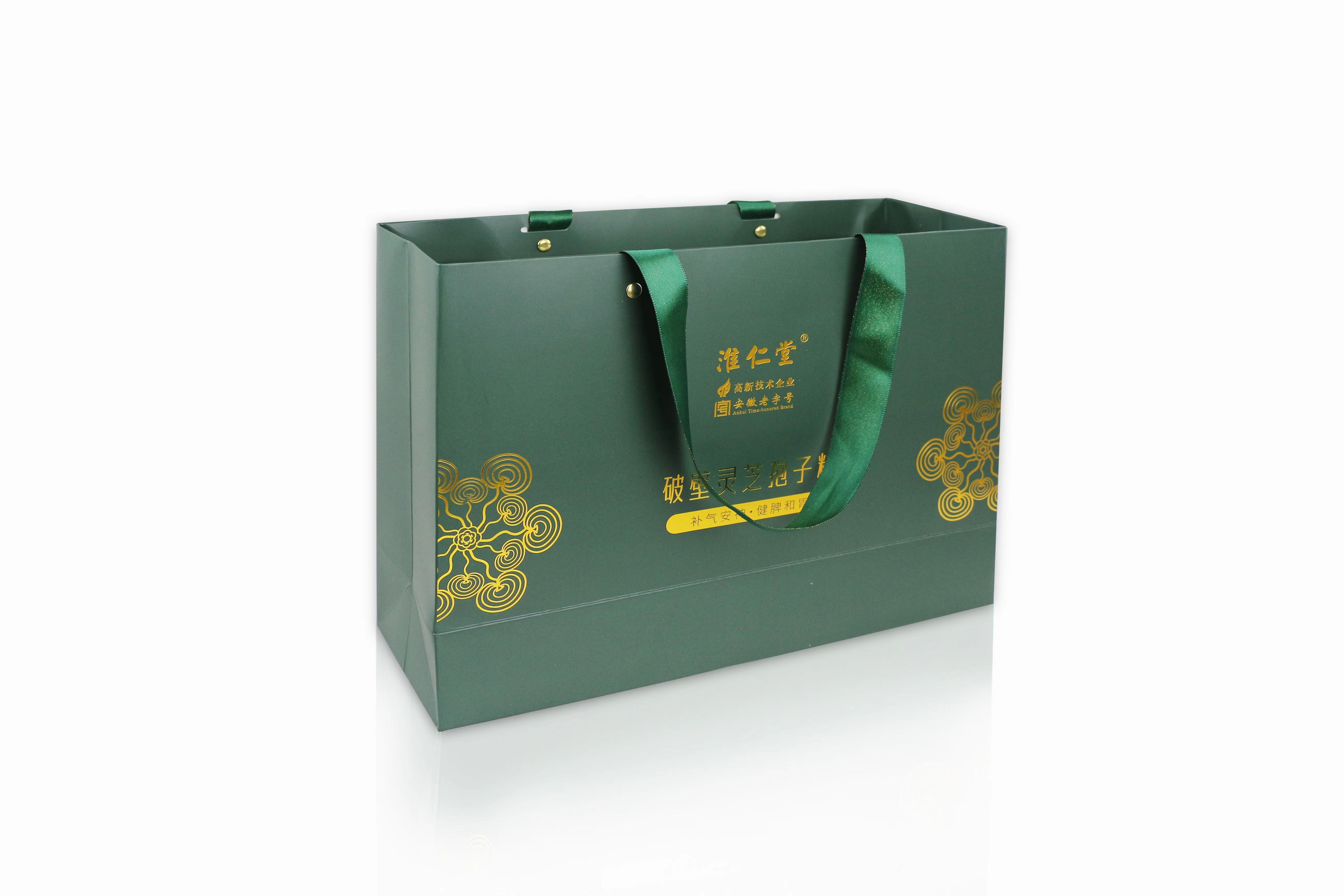 淮仁堂 灵芝破壁孢子粉