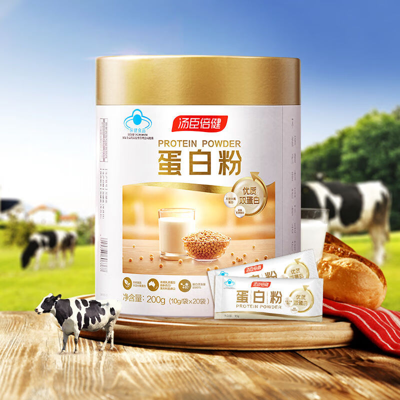 汤臣倍健 蛋白粉