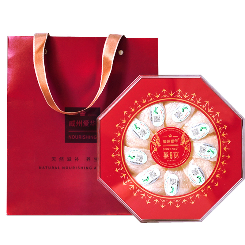 忠记 燕窝 印尼