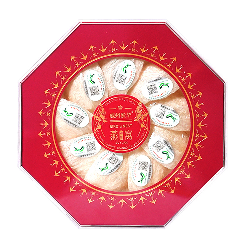 忠记 燕窝 印尼