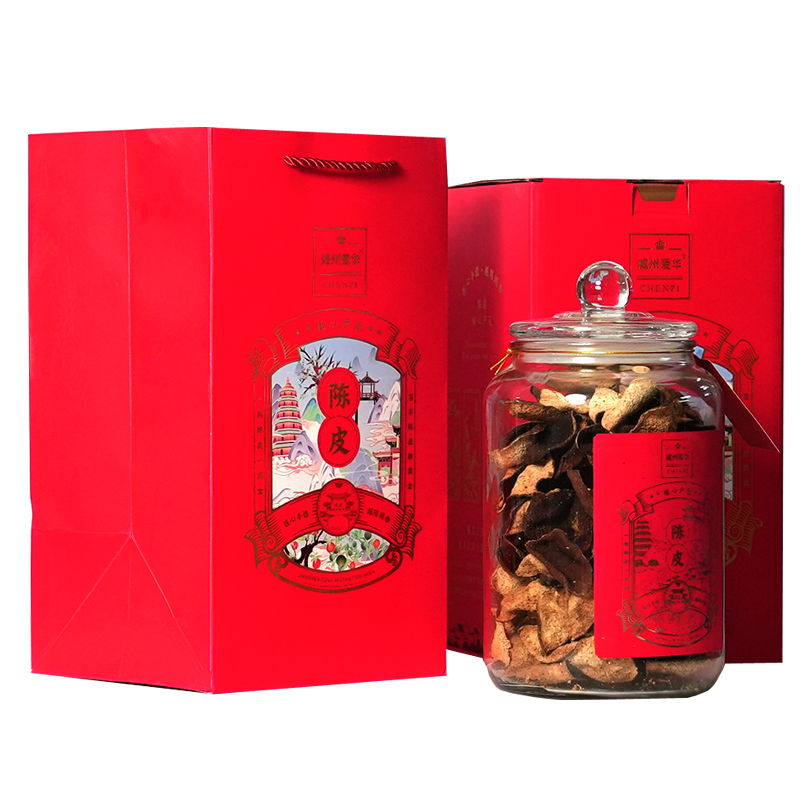 忠记 10年新会陈皮