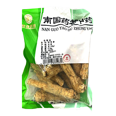 西洋参
