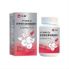 仁和 多种维生素铁蔓越莓片