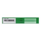 康每乐 草珊瑚含片