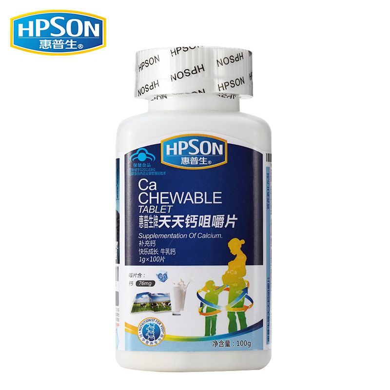 HPSON/惠普生 HPSON/惠普生