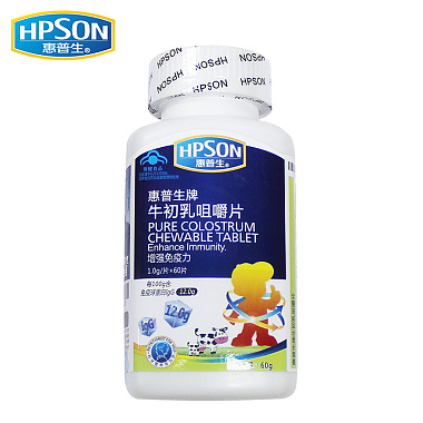 HPSON/惠普生