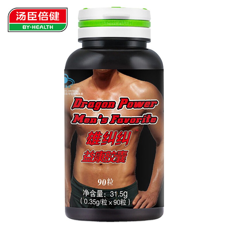 汤臣倍健 汤臣倍健