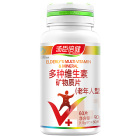 汤臣倍健 汤臣倍健