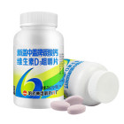 新盖中盖 新盖中盖