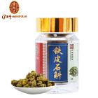 雷允上 雷允上