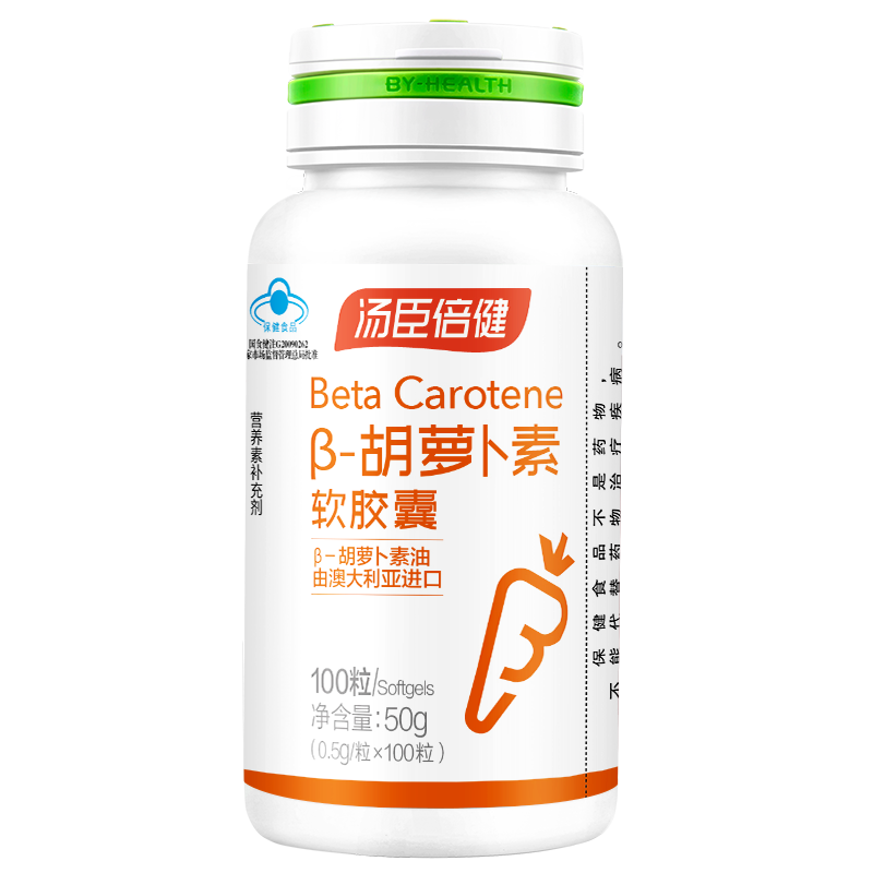 汤臣倍健 汤臣倍健