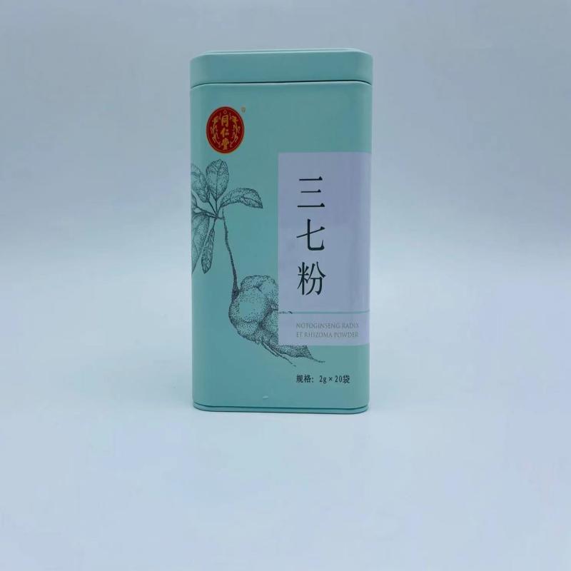 北京同仁堂 北京同仁堂