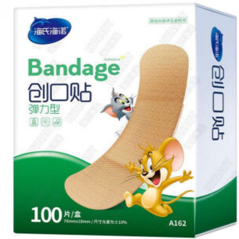 海氏海诺 海氏海诺