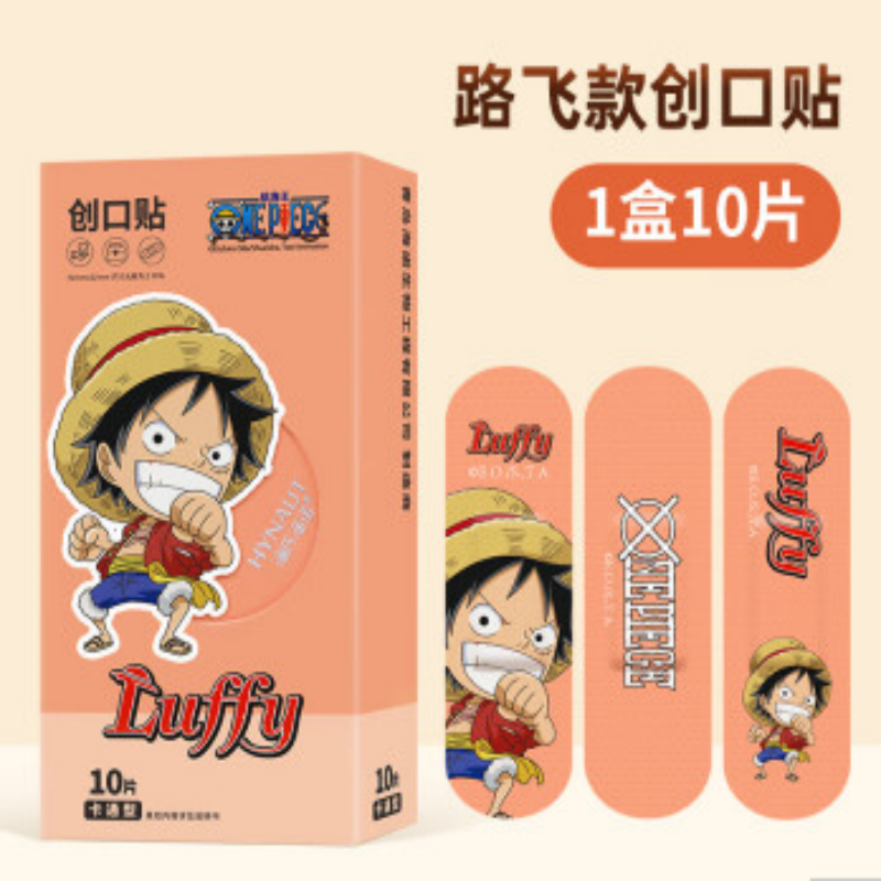 海氏海诺 海氏海诺